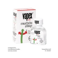 VAPEX HR INHALER LIQUID 5ML(1PC)