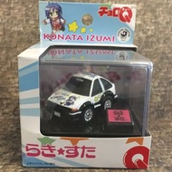 Toyota AE-86 痛車 誌上限定