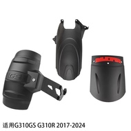 Suitable for BMW G310GS G310R Motorcycle Front Mudguard Middle Mudguard Rear Mudguard Mudguard