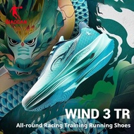 Qiaodan WIND 3TR Men Running Shoes Training Lightweight Shock Absorbent Rebound QDB023252297