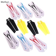 [Meifuyi] 4pcs 7.2/9CM spare blades Fans for /c helicopter CH002 CH023 COD