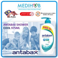 Antabax Shower Cream Cool 975ml