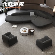 Combination VIP Lobby Sofa Club Sales Lobby Seat Meeting Guest Negotiation Hospitality Exhibition Ha