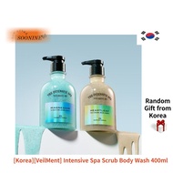 [Korea][VeilMent] Intensive Spa Scrub Body Wash 400ml