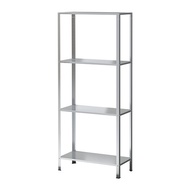 Ikea HYLLIS Shelving unit, in/outdoor galvanised