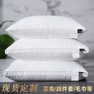 Hotel Pillow Hotel Pillow Hotel B & B Dedicated Washable Down Velvet Pillow Hilton Five-Star Hotel P