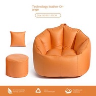 全城熱賣 - 科技布小豆袋沙發客廳單人小沙發(橙色+腳墊+方枕) #H099023916