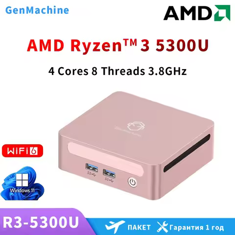 GenMachine Mini PC AMD Ryzen3 5300U Win10/11Pro R3 5300U RAM 64G SSD 2TB Dual Channel Office Gaming