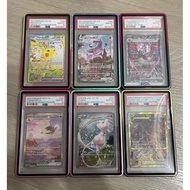 Slab Guard (PSA Magnetic Case)