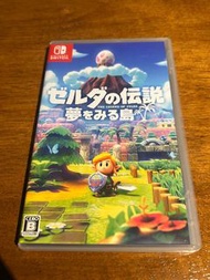 薩爾達傳說 織夢島