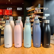 KAZULAKU ORIGINAL TYSO SPORT COKE TUMBLER VACUUM INSULATED CUP