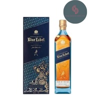Johnnie Walker Blue Label Zodiac Year of The Rat Scotch Whisky 750g