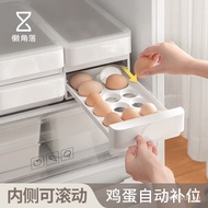 ST/💥Lanjiaoluo Refrigerator Drawer Egg Storage Box Crisper Kitchen Storage Box Drawer Storage Box Double Layer Egg Stora