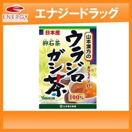 山本漢方　ウラジロガシ茶100%　5g×20包【リニューアルパッケージ！】