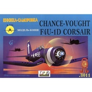 DIY Papercraft WWII Chance Vought F4U-1D Corsair Fighter Plane