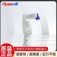 Industrial epson Robot Series Robot epson Manipulator Six vt6l Automation epson Axis JRDP