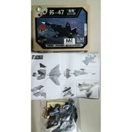 READY STOCK 4D MODEL DIY 4D JET 47 FOR COLLECTION