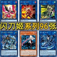 Yu-gi-oh Card Set Sky Striker Zero Clothes Liao Li Sa Tian Fire Re-Burning Fantasy Collapse Crystal 