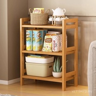 Storage Storage Rack Multi-Layer Shirt Small Floor Bamboo Rack Small Apartment Living Room Simple Un