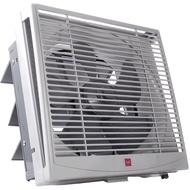 KDK 25RQN / 25RQN5 Wall Exhaust Fan 10 inch (25 cm) / Wall Hexos Fan