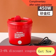 YQ Mini Multi-Functional Instant Noodle Pot Electric Caldron Student Dormitory Integrated Instant Food Pot Portable Home