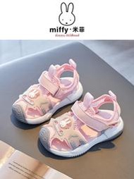 Metis Miffy米菲童鞋夏女童寶寶鏤空公主涼鞋新款女童寶寶包頭涼鞋