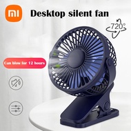 【cw】 Table Clip on Type USB Rechargeable Desk Rotation electric fan for Student Dormitory ！