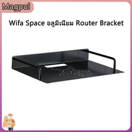 [Magpul]Wifa Space Aluminium Router Bracket อุปกรณ์เสริมชั้นวางทีวีดิจิตอล