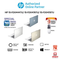 HP 15-FD0444TU/FD0476TU/FD0478TU LAPTOP ( I5-1334U, 8GB RAM, 512GB SSD, Intel , 15.6" FHD, BLUE -W11
