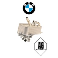 BMW E81 E82 E84 E87 E88 E89 E90 E91 E92 E93 N20 N43 N52 N53 TRANSMISSION GEARBOX OIL COOLER ( 172175