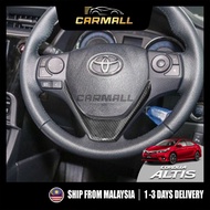 Toyota Altis E170 Steering Lining Lower Cover Carbon Fiber Decoration For Toyota Altis E170 (2013 - 