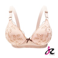 Risana - Daily Bra Lace Wireless Thin Foam 3/4 Cup BH RI R666