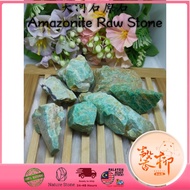 Amazonite Raw Stone/天河石原石