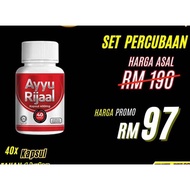 Prostate Supplement health / AYYU RIJAAL bantu masalah bengkak prostat dan kencing tak lawas