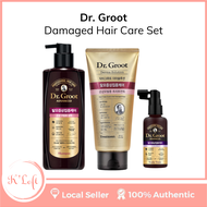 Dr. Groot Anti-Hair Loss and Damaged Hair Care Set, Made in Korea, K-Beauty, Local SG Seller, Ready Stock - Kloft