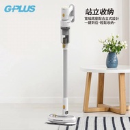 [特價]【G-PLUS】直立手持濕拖無線吸塵器 GP-T11mini