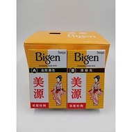Bigen 美源 染髮粉 6g(自然黑/深棕）