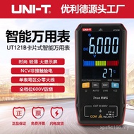 Lightweight/Automatic Unique Multimeter UT122 Multimeter/UT121B Identification Smart Digital UT121A 