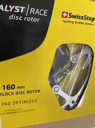 『玩酷＊單車瘋』SwissStop CATALYST RACE disc rotor 碟盤 中心鎖 160mm 公路車
