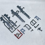 Daban 8828 MG 1/100 Destiny Part riffle