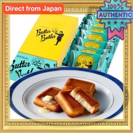 Butter Butler Financier Japanese Butter Cake Premium Baked Sweets Gift
