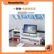Laptop Table Monitor Stand Meja Komputer Riba Laptop Kaki Destop Organizer Notebook Rack Book Rack B