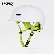 propro | หมวกพาราไกลดิ่งหลายฟังก์ชัน