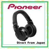 Pioneer DJ HDJ-X7-K Professional DJ Headphones 
Authentic Genuine | Closed-Back | Studio & Club | D