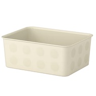 (IK) Nojig Organiser, Plastic/ Beige, 20x25x10cm | Storage Organizer | Kotak Simpanan