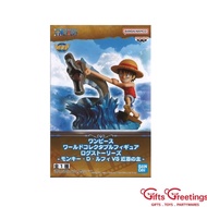 Banpresto One Piece World Collectable Figure Log Stories-Monkey.D.Luffy Vs Local Sea Monster-