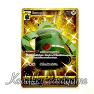 S6H Pokemon Trading Card Game Thai-Dotakun (UR)