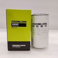 1010601499 PO-CO-01-03500 OIL FILTER ZOOMLION BACKHOE ZE215E CUMMINS 6BT ENGINE PARTS