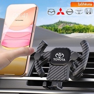 Car Phone Holder Car Phone Holder Car Phone Holder Car Phone Holder Car Phone Holder