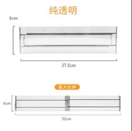 抽屜櫃筒多功能透明分隔板自由伸縮廚房衣櫃收納盒擋板隔斷
